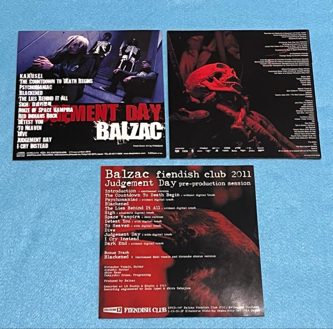 廃盤帯付CD!! BALZAC ／ JUDGEMENT DAY 特別２枚組セット