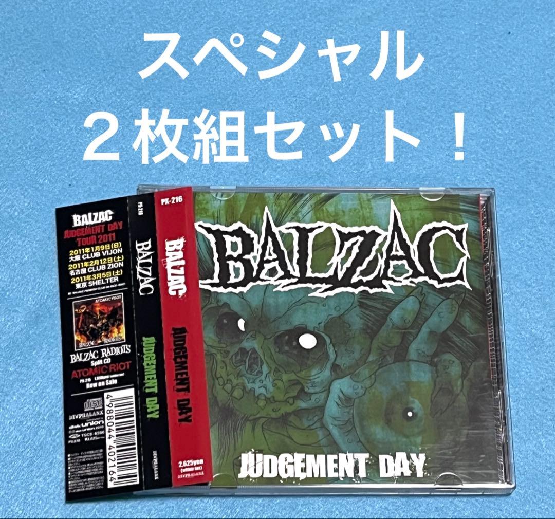 廃盤帯付CD!! BALZAC ／ JUDGEMENT DAY 特別２枚組セット