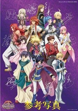 テイルズ オブ 歴代キャラクター 声優印刷サイン入り公式ポスター 全2種セット