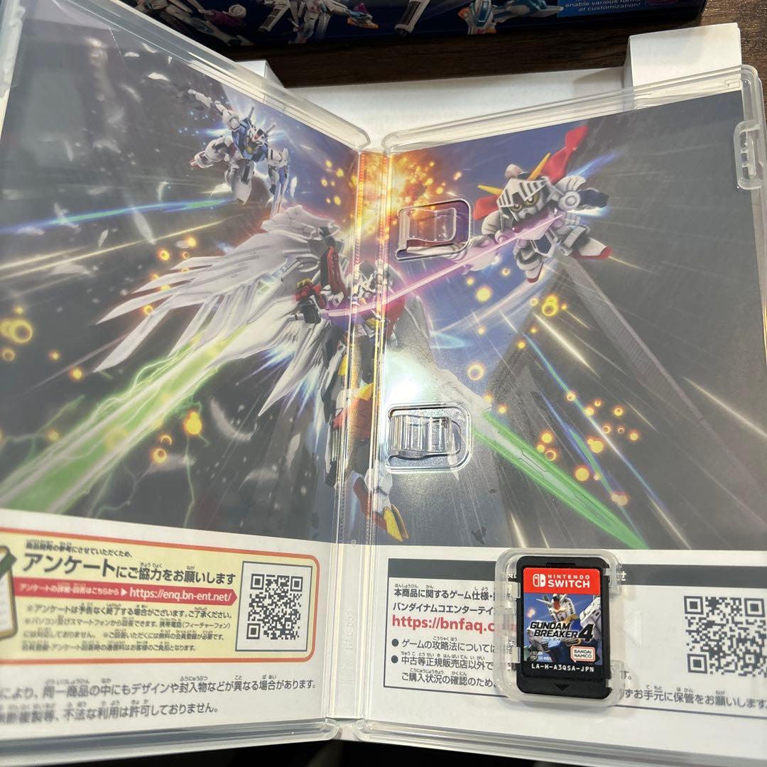 switch ガンダムブレイカー4 コレクターズエディション