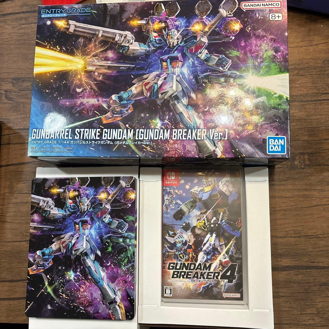 switch ガンダムブレイカー4 コレクターズエディション