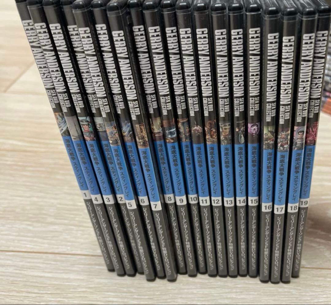 新品　スティングレイ　DVD19巻セット　ジェリーアンダーソン　STINGRAY