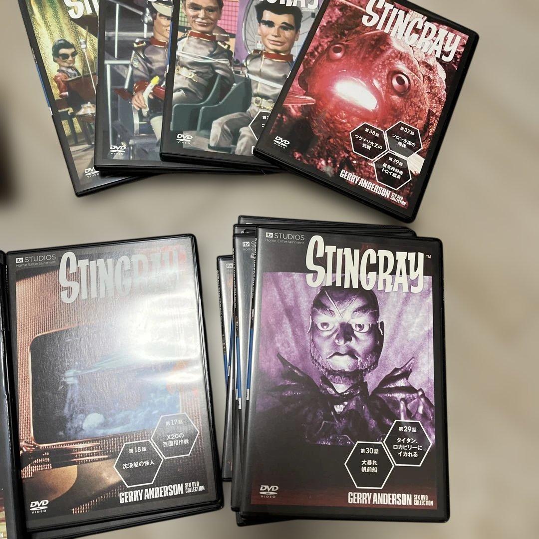 新品　スティングレイ　DVD19巻セット　ジェリーアンダーソン　STINGRAY