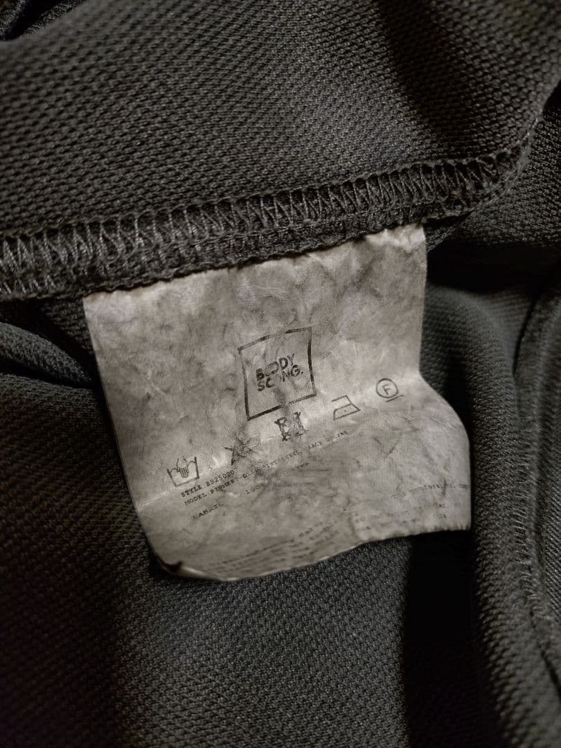 【定価4万】BODYSONG.　TRACK JACKET　Lサイズ