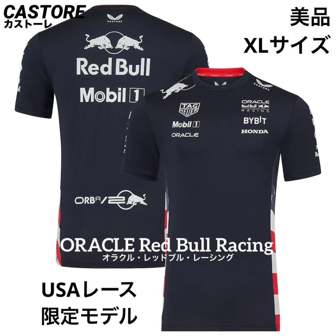 【美品】CASTORE社製　F1レッドブル・レーシング　XL USAレース限定