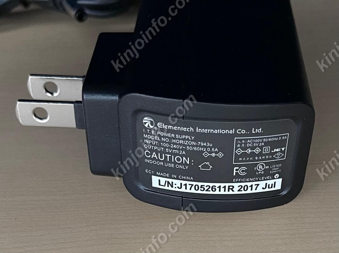 フレームマイスター XRGB-mini FRAMEMEISTER【新品相当】