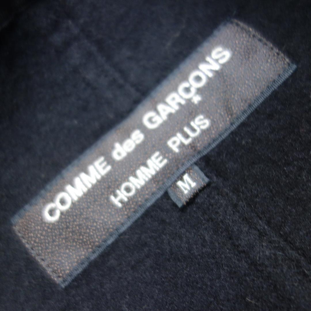 ヌ*ん様 8095 90s コムデ ギャルソン オム プリュス 切りっぱなしジャ