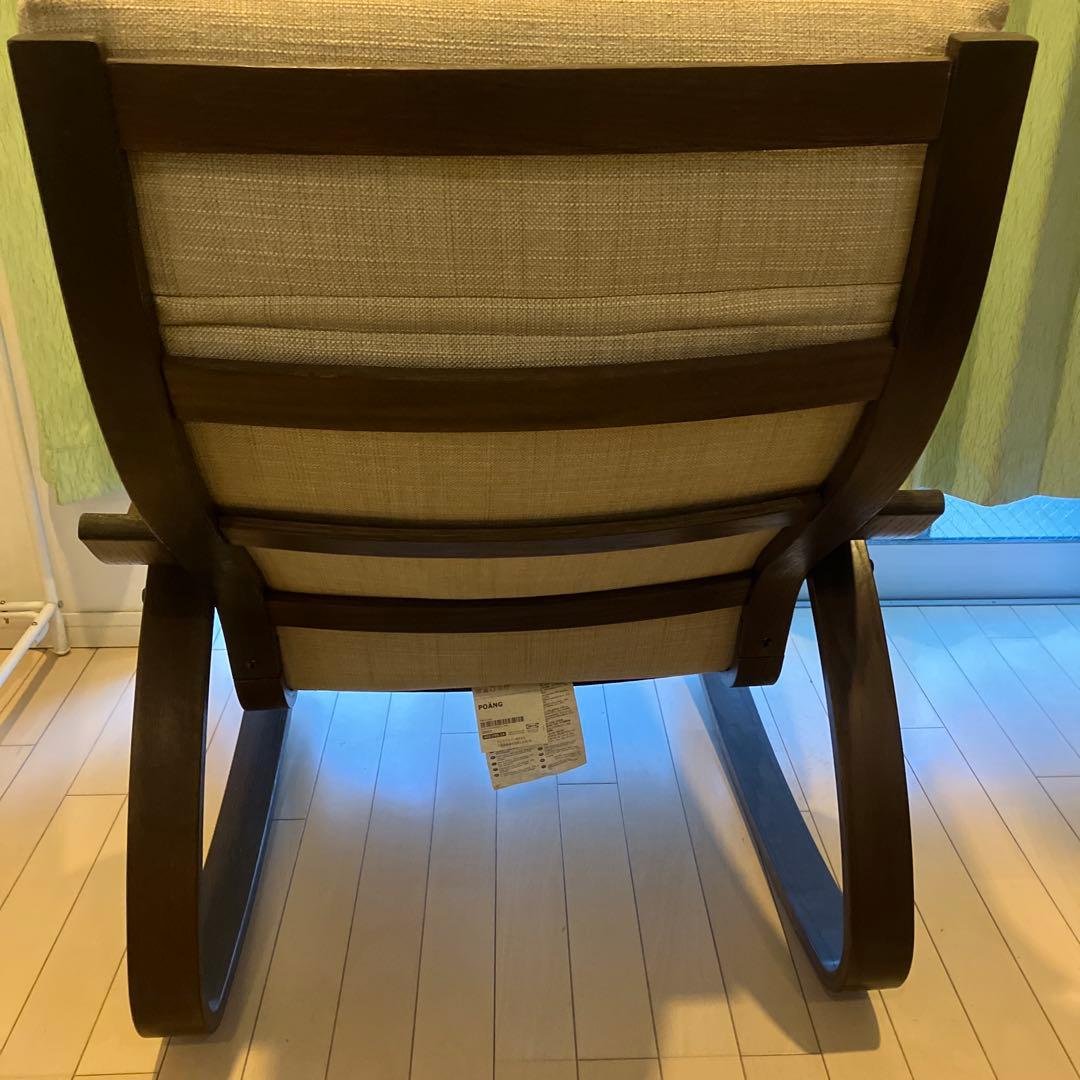 IKEA POÄNG ポエング ロッキングチェア ブラウン 低使用品