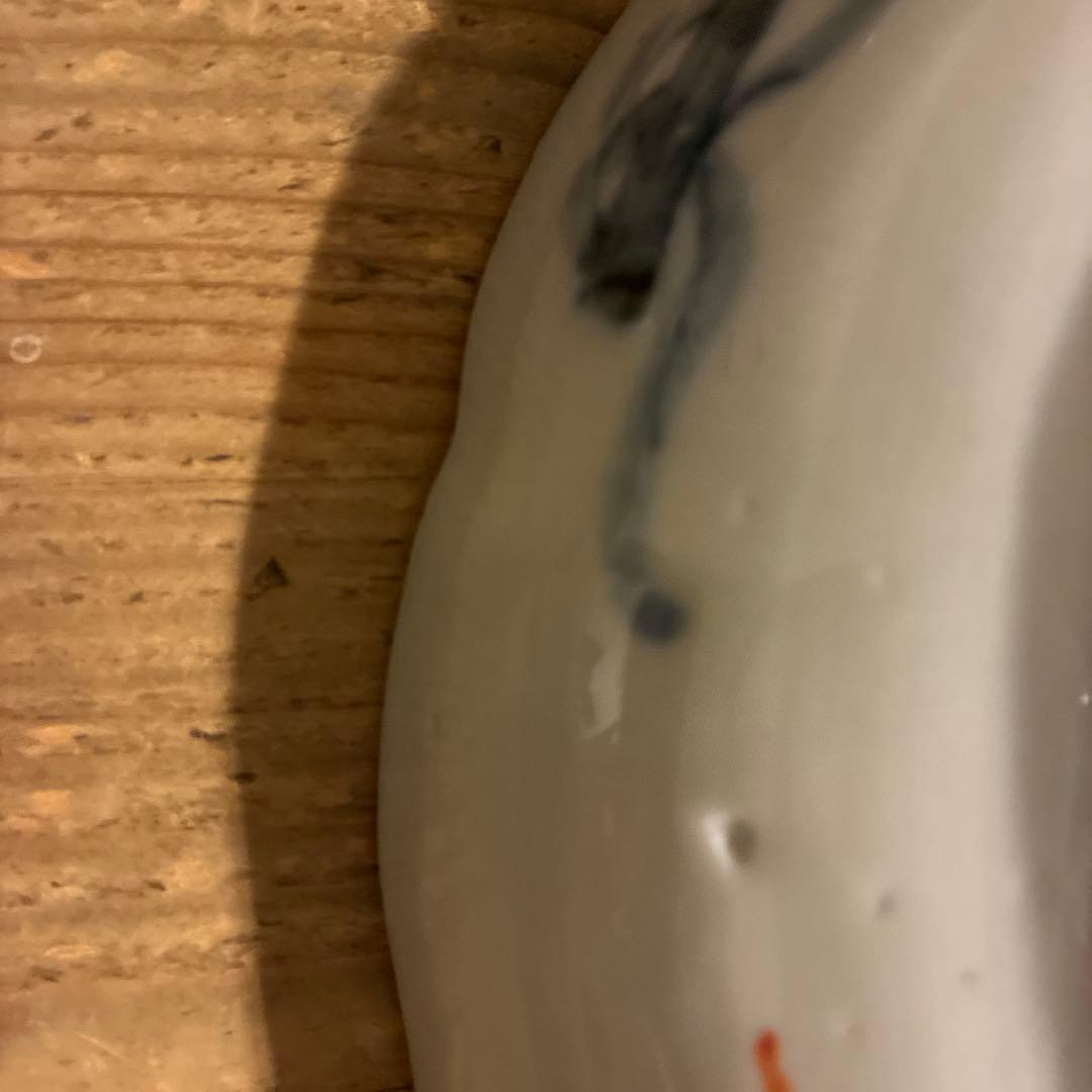 古伊万里風　和風模様の波型皿4枚セット