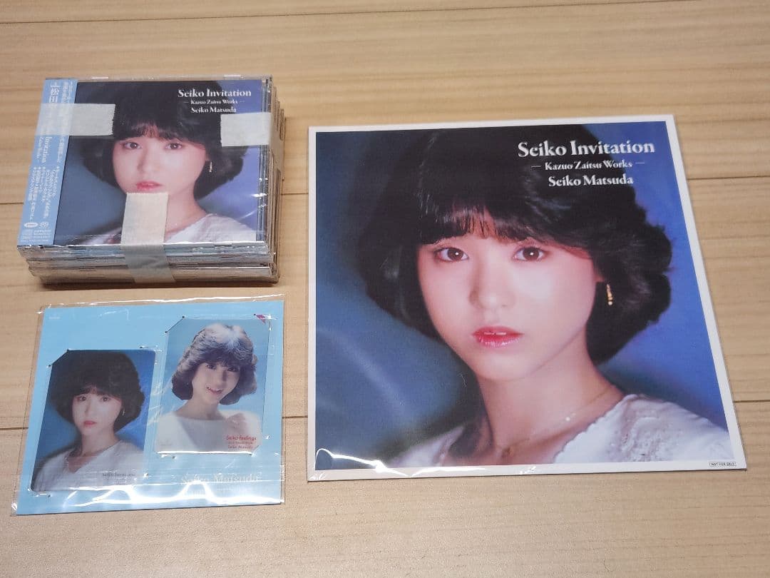 ゴ*ン様 松田聖子 CD Composer Series クリアカード+メガジャ