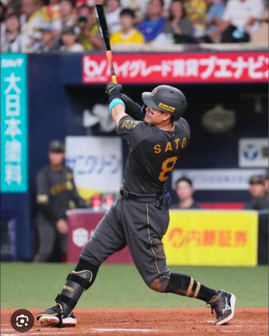 佐藤輝明　B-LUCK DYNAMITE SERIES ユニフォーム　Mサイズ