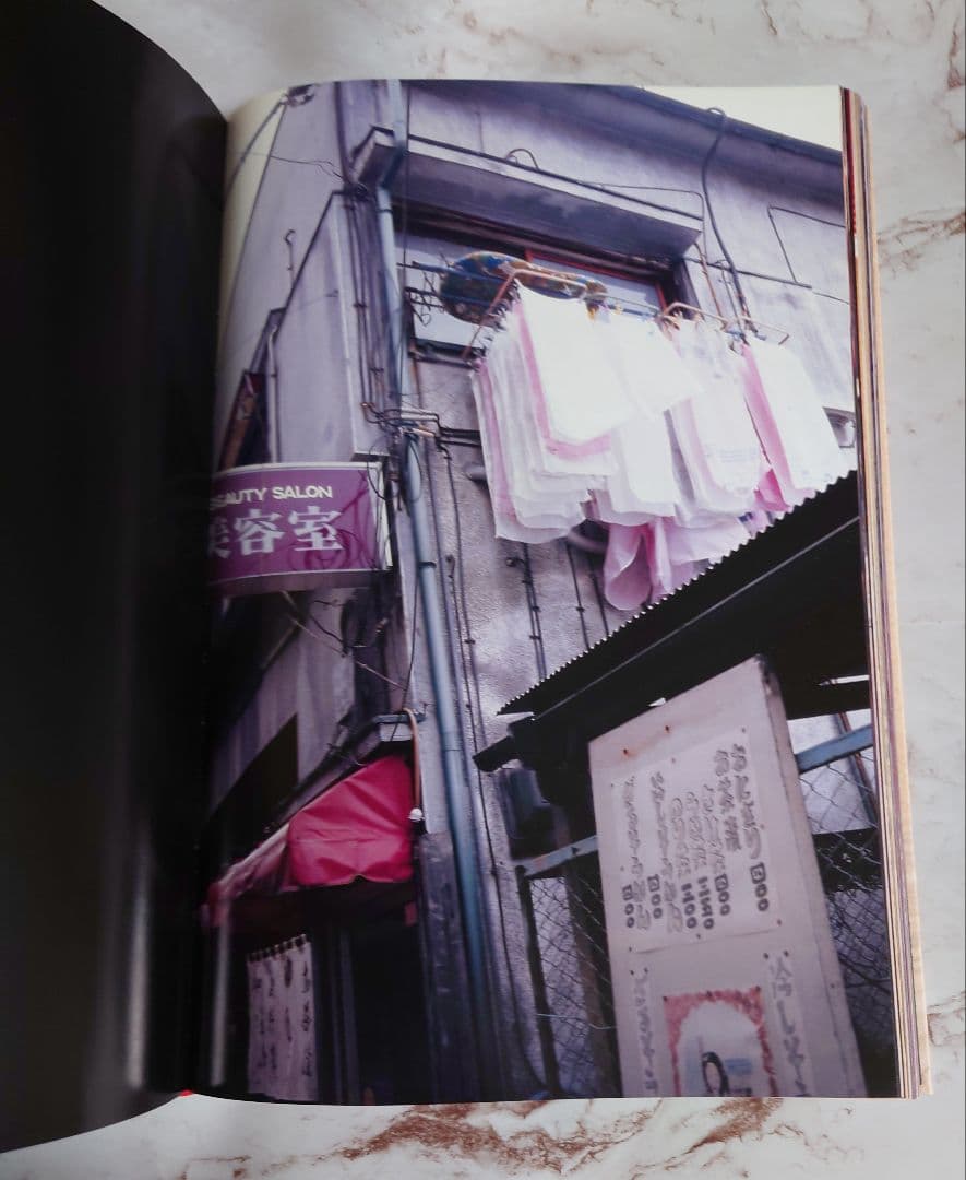 森山大道　Daido Moriyama in Color