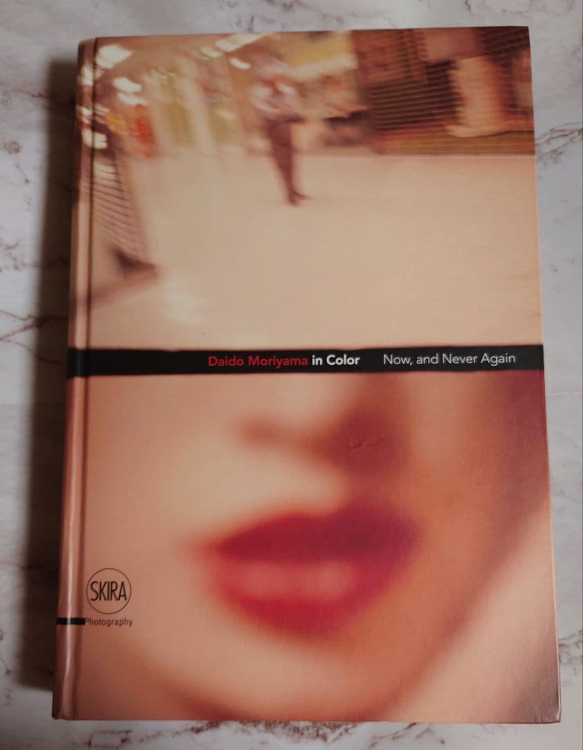 森山大道　Daido Moriyama in Color