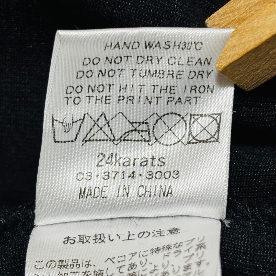 24karats ベロア セットアップ L EXILE ジャージ