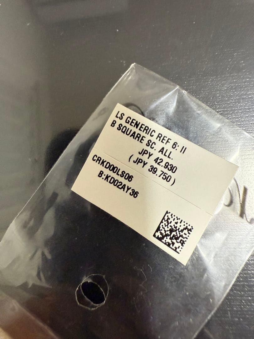 【専用】タンク ルイ カルティエ　SM イエローゴールド　腕時計