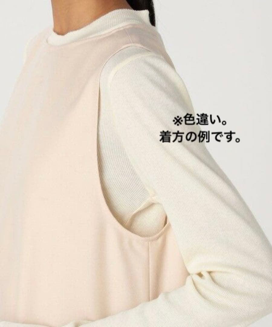 GALERIE VIE ウールフランネル オールインワン 近年モデル 完売 人気