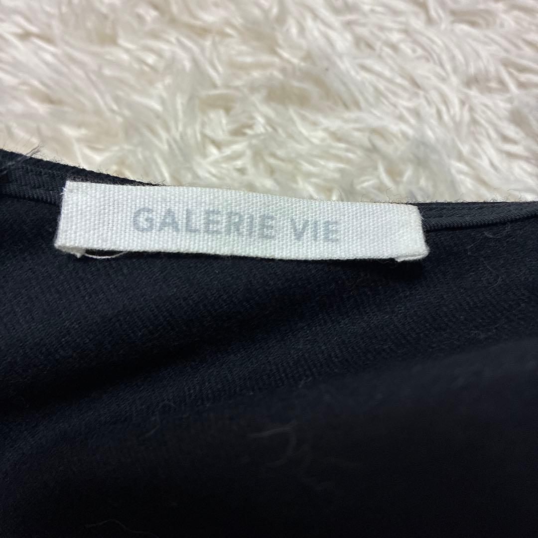 GALERIE VIE ウールフランネル オールインワン 近年モデル 完売 人気