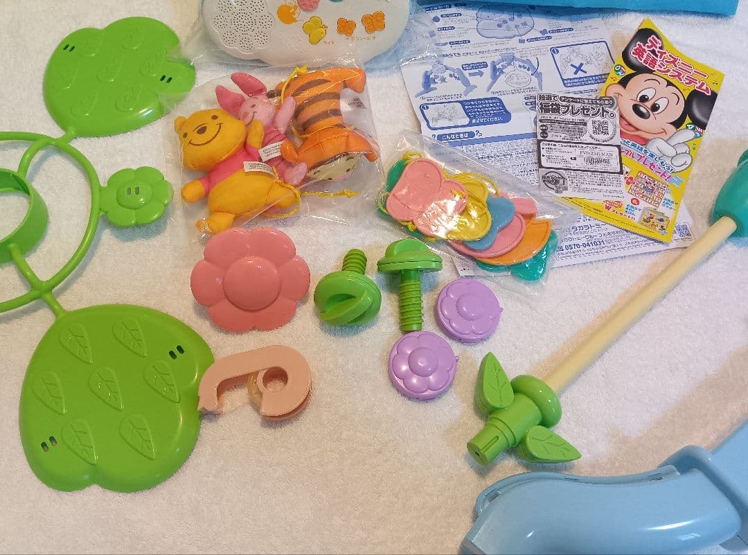 【美品】動作確認済 えらべる回転6WAYジムにへんしんメリー プーメリー