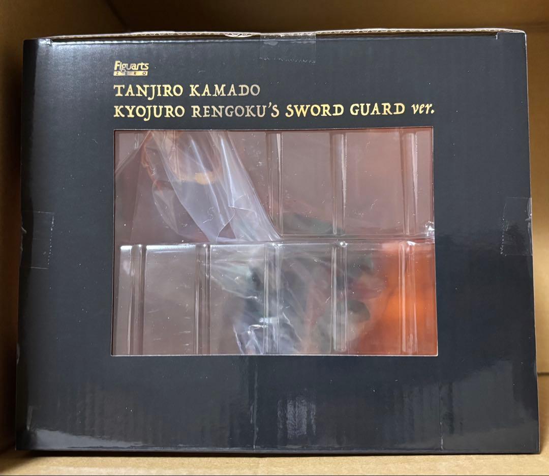 フィギュアーツZERO 竈門炭治郎 煉獄鍔ver. 未開封