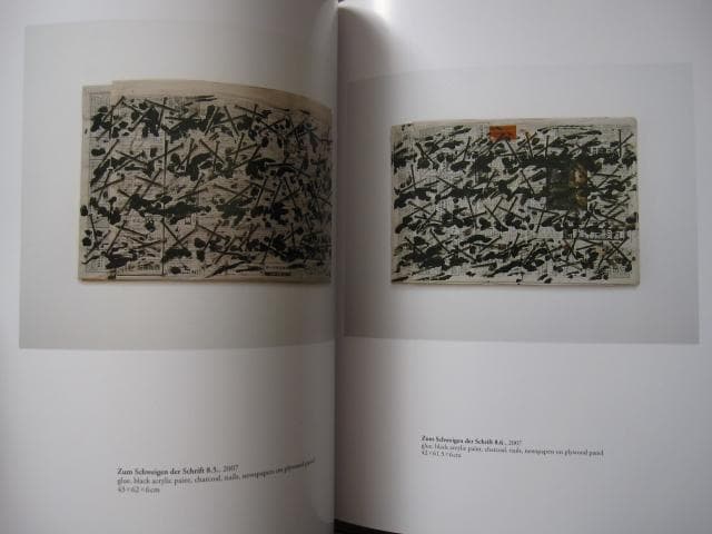 アート・デザイン・音楽 Time Sequences Works From 1995