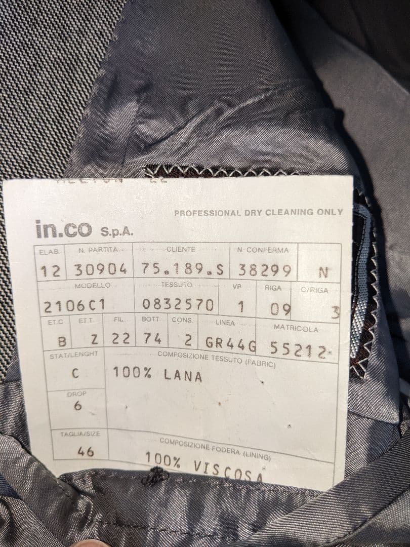 Ermenegildo Zegna GRITTI ジャケット 46 M グレー