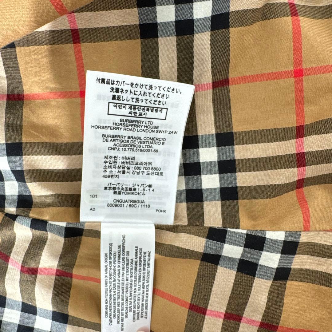 新品タグ付き♡Burberry バーバリー トレンチコート ホースフェリー 4Y
