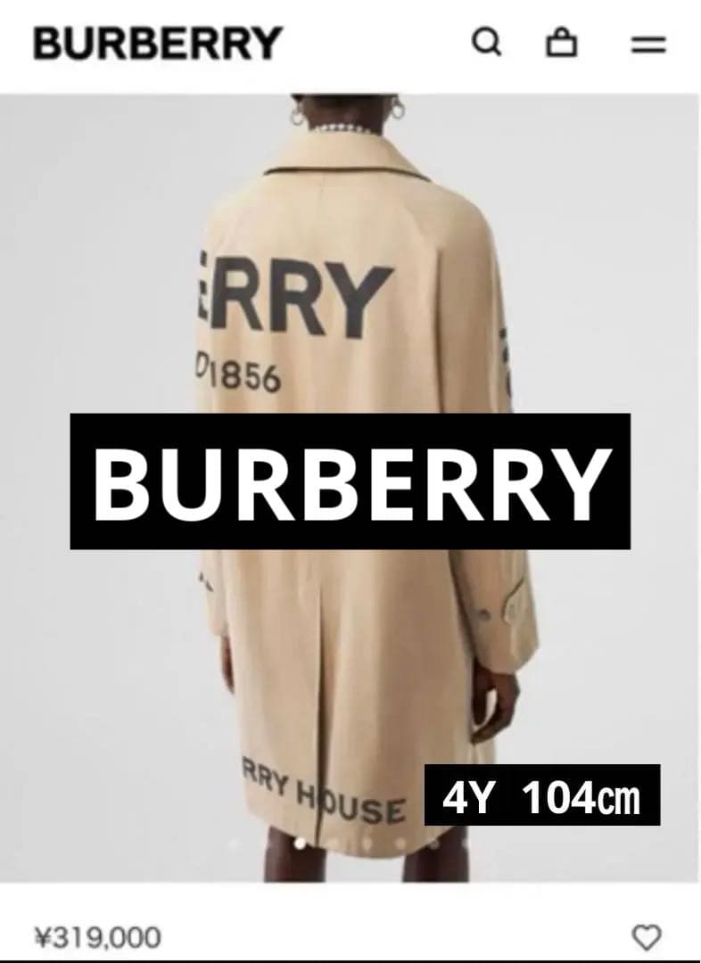 新品タグ付き♡Burberry バーバリー トレンチコート ホースフェリー 4Y