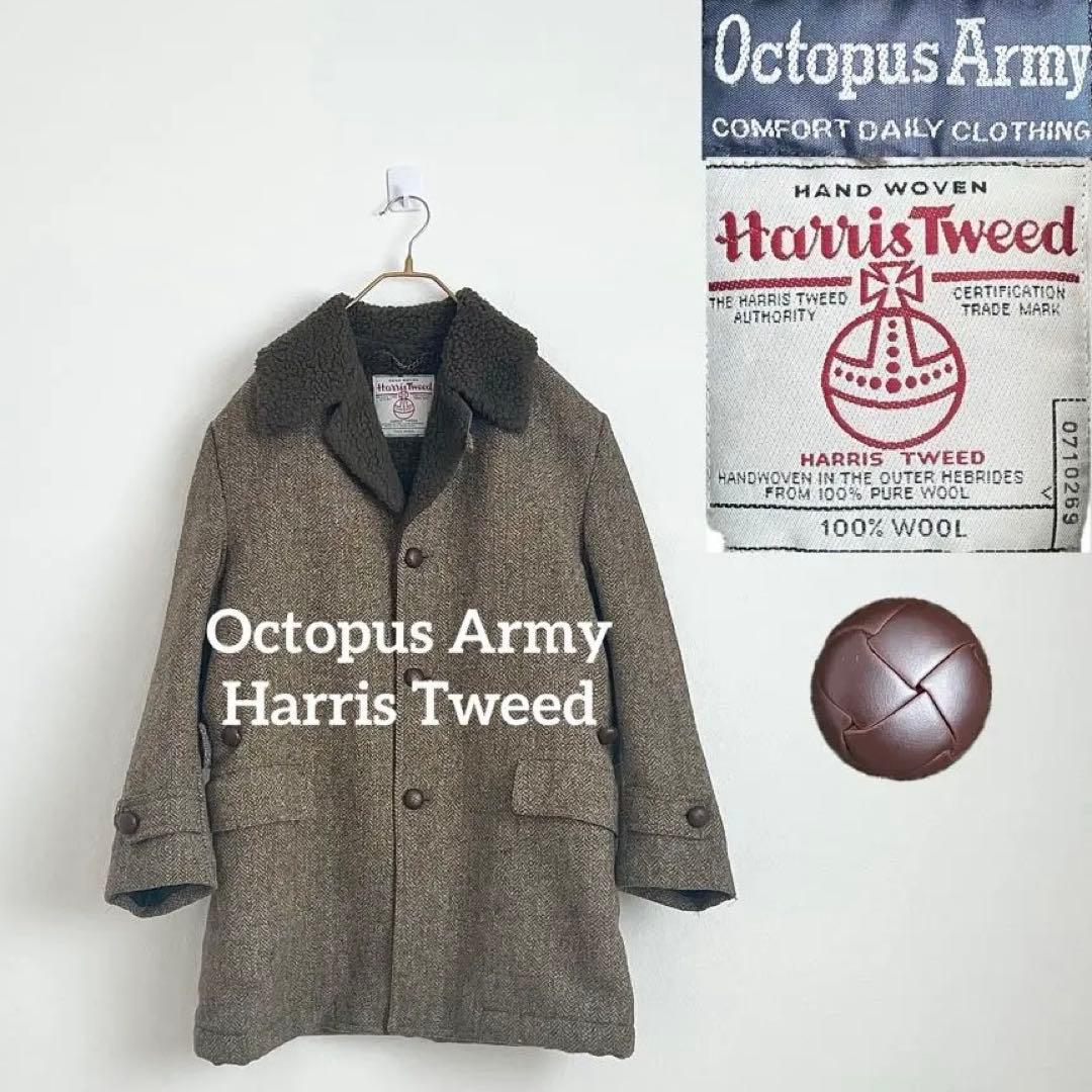 美品 OCTOPUS ARMY × Harris Tweed ランチコート L