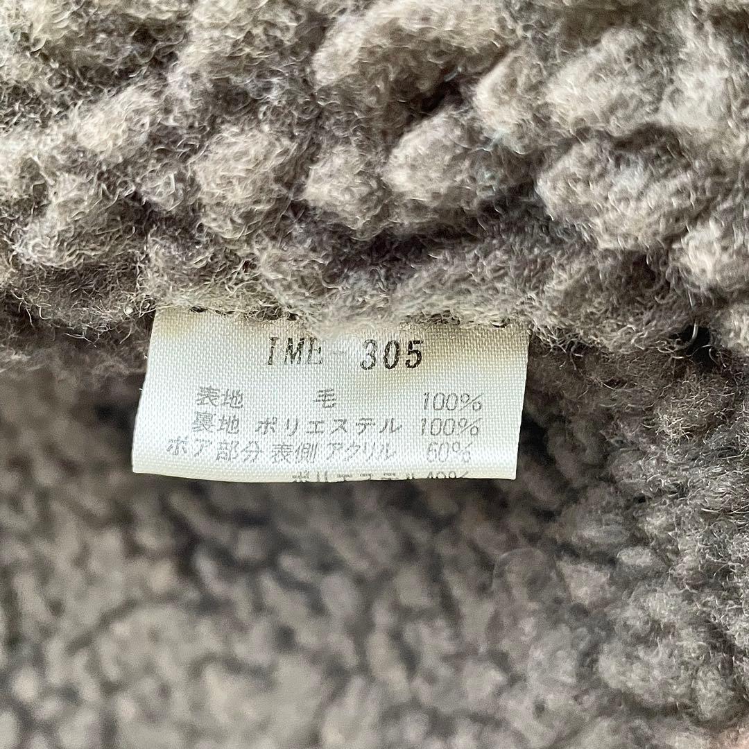 美品 OCTOPUS ARMY × Harris Tweed ランチコート L