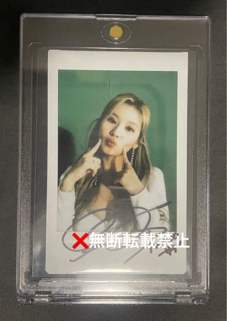 TWICE サナ　celebrate　タワレコサイン入りチェキ