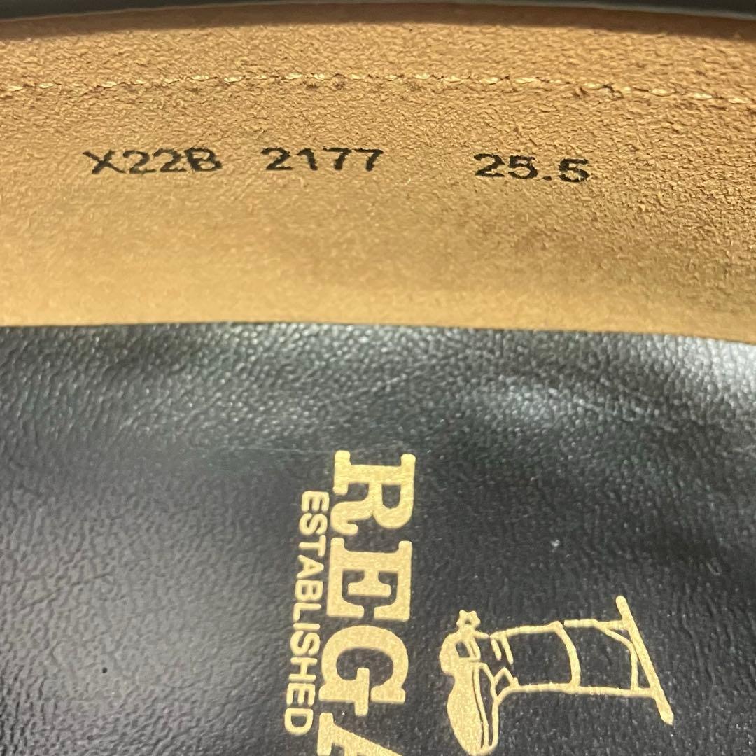 【美品】REGAL リーガル 25.5㎝ ローファー 革靴 ブラック 黒