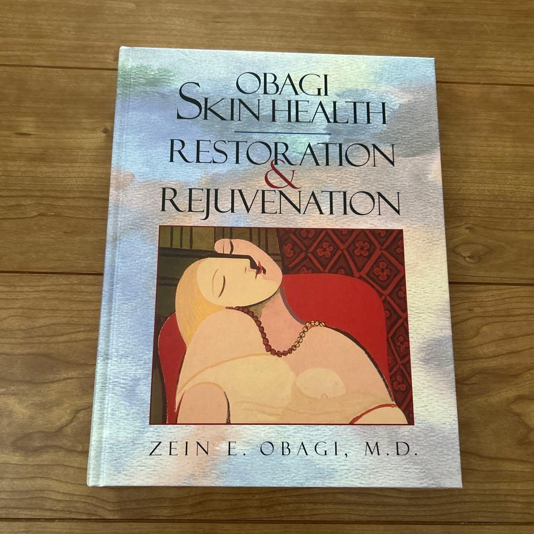 Obagi Skin Health Restoration &〜