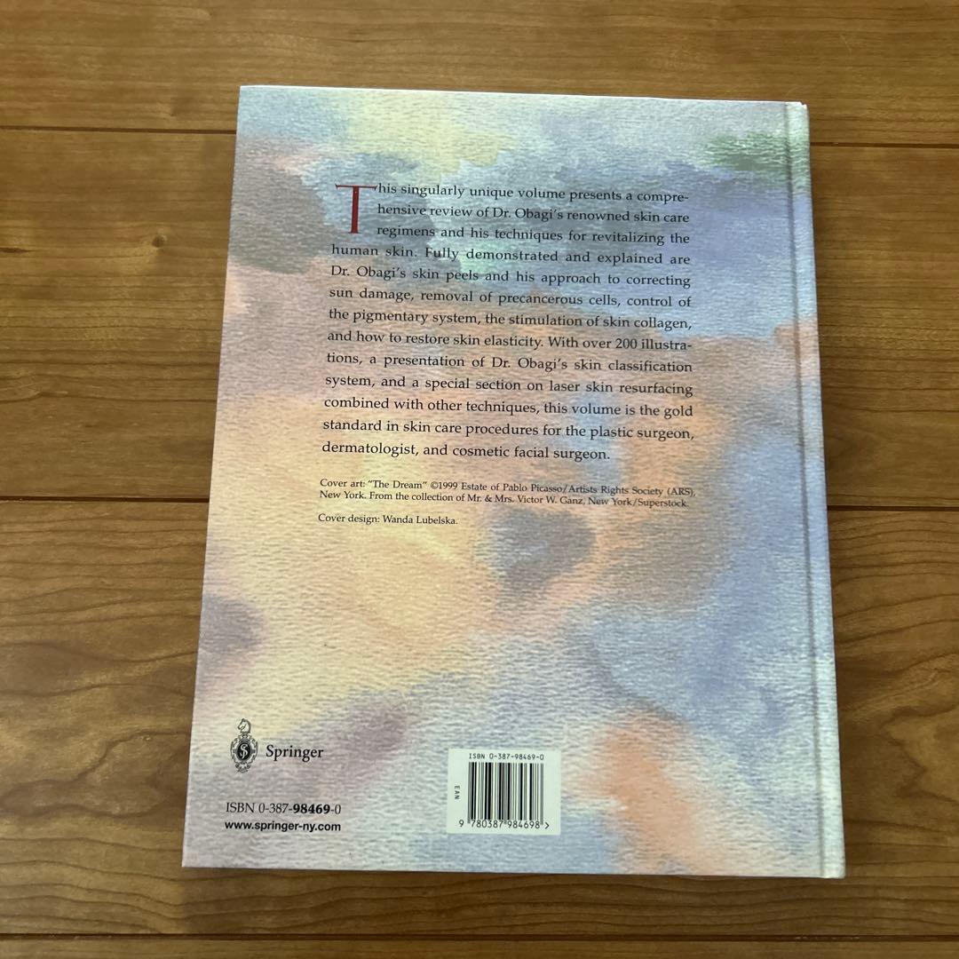 Obagi Skin Health Restoration &〜