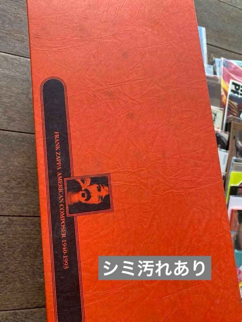 FRANK ZAPPA 紙ジャケット CD 57枚 完全限定盤