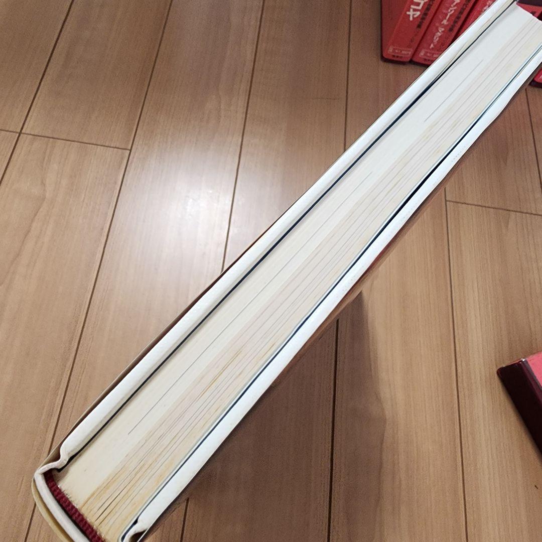 1500円バラ売り　現代世界美術全２５冊　コメント欄