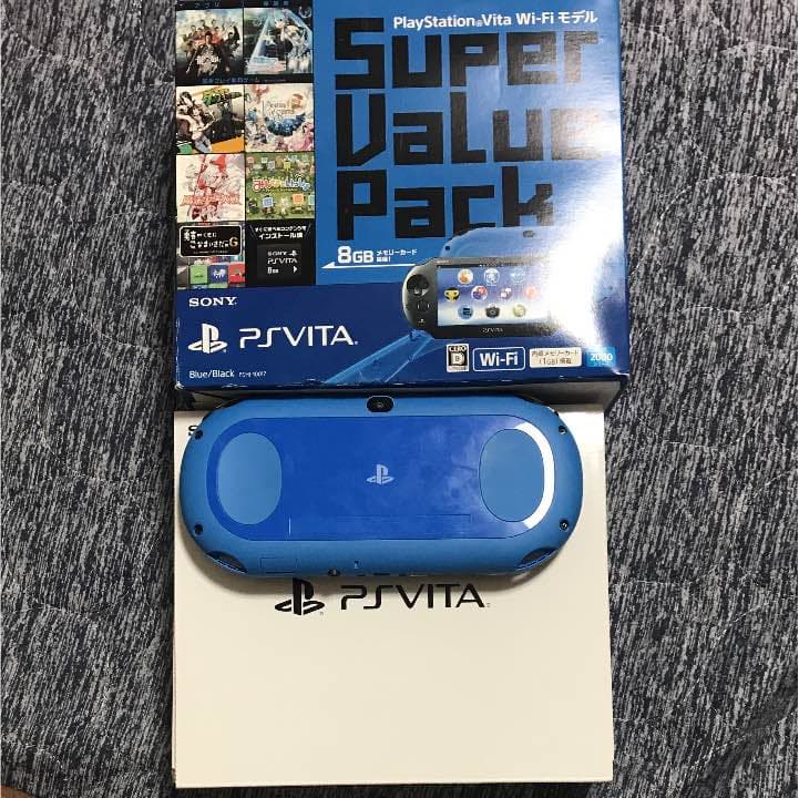 PSVITA 箱あり