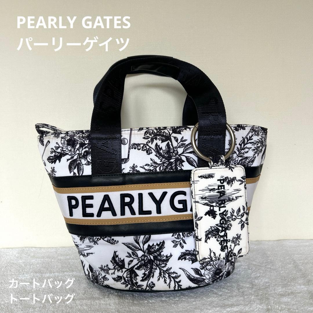 美品 PEARLY GATES パーリーゲイツ カートバッグ トートバッグ