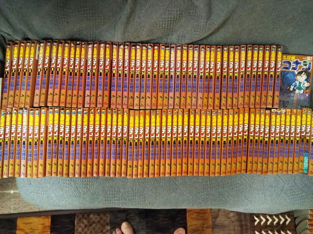 ★12/14限定特価!名探偵コナン全107巻全巻セット★