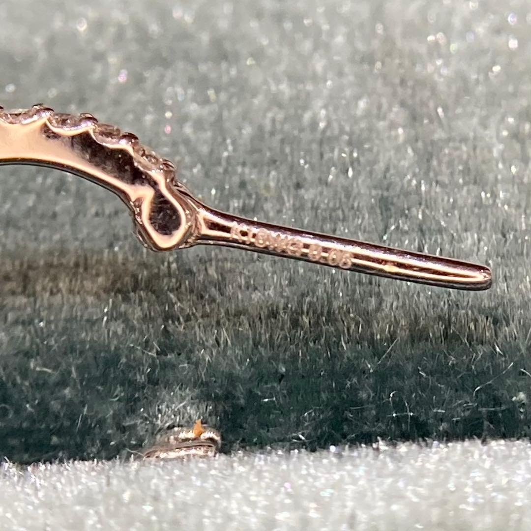 【新品未使用】K18WG 天然ダイヤモンド　フープピアス