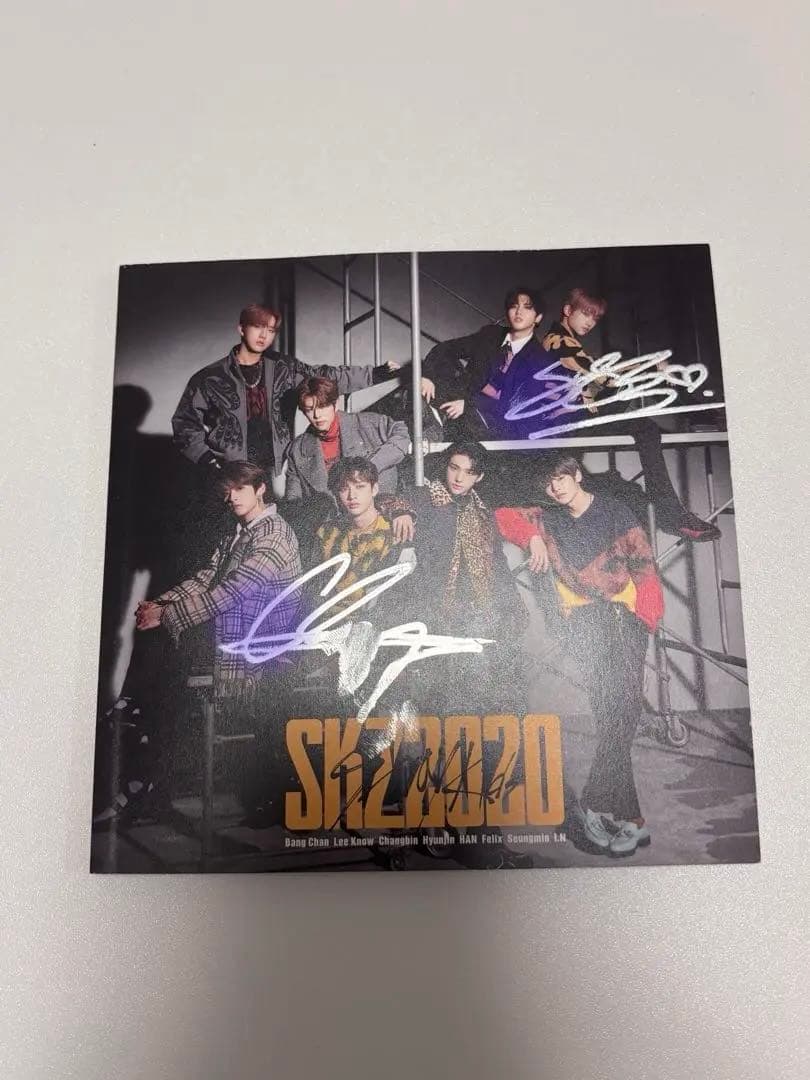 サイン入りブックレットSKZ2020