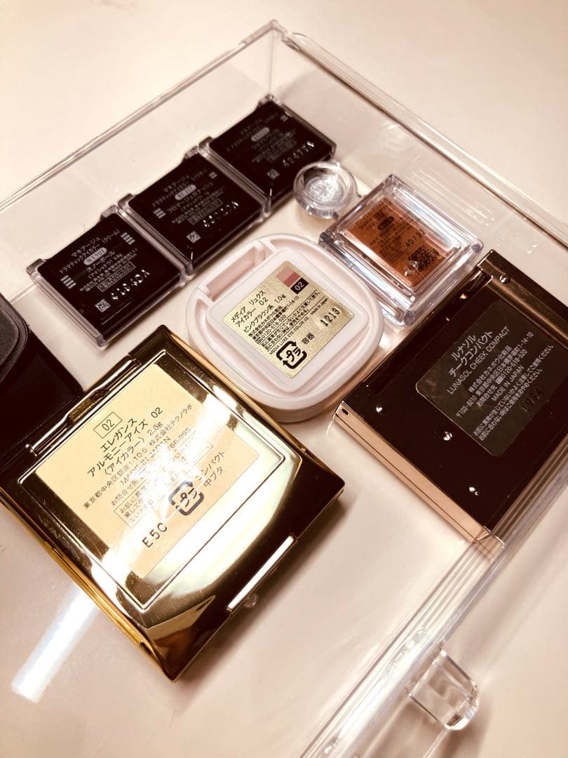 エレガンス　アイシャドウ　アルモニーアイズ　ルナソル