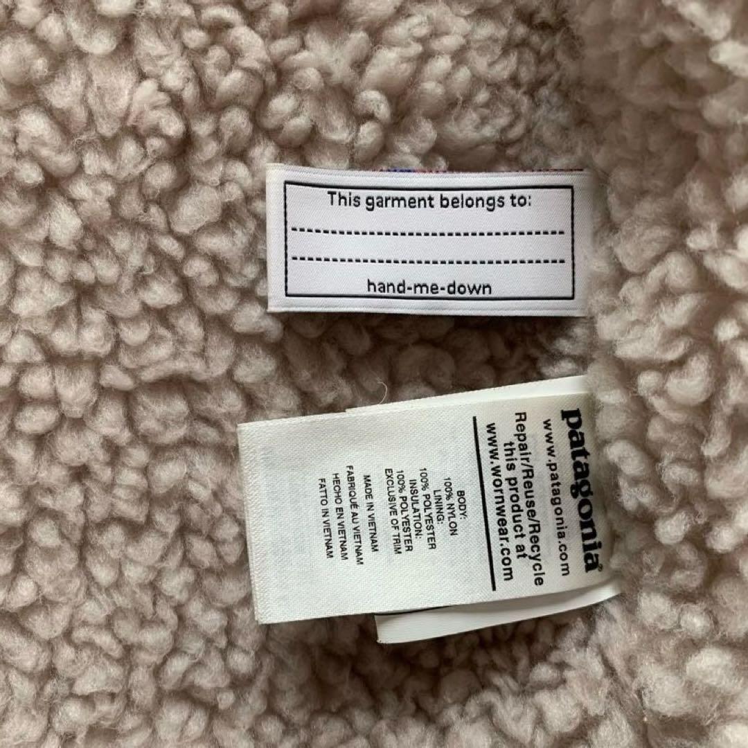 Patagonia パタゴニアインファーノ ジャケット XL キッズ