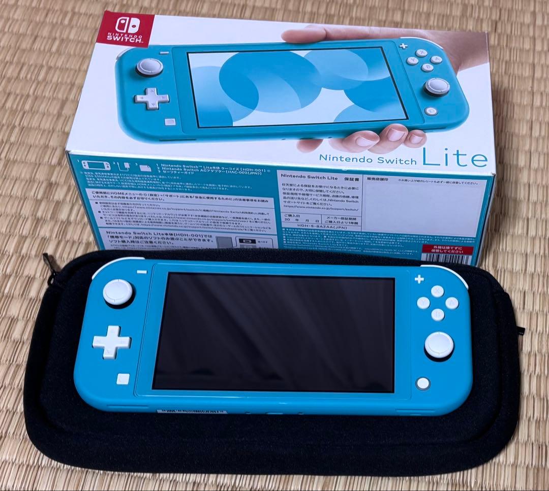 Nintendo Switch Lite 青 ケース付き