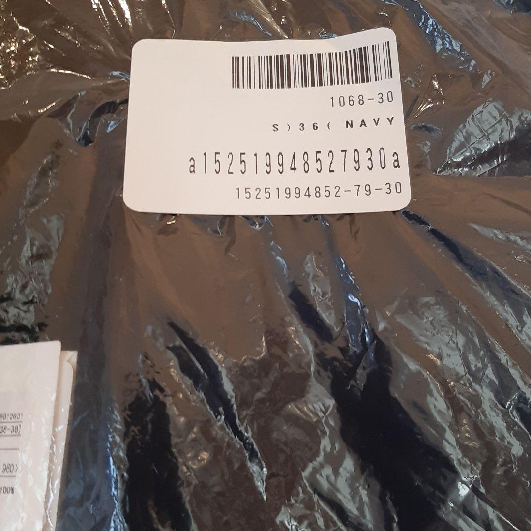 タグ付新品 united arrows バイカラーリバーミドルコー試着のみ36