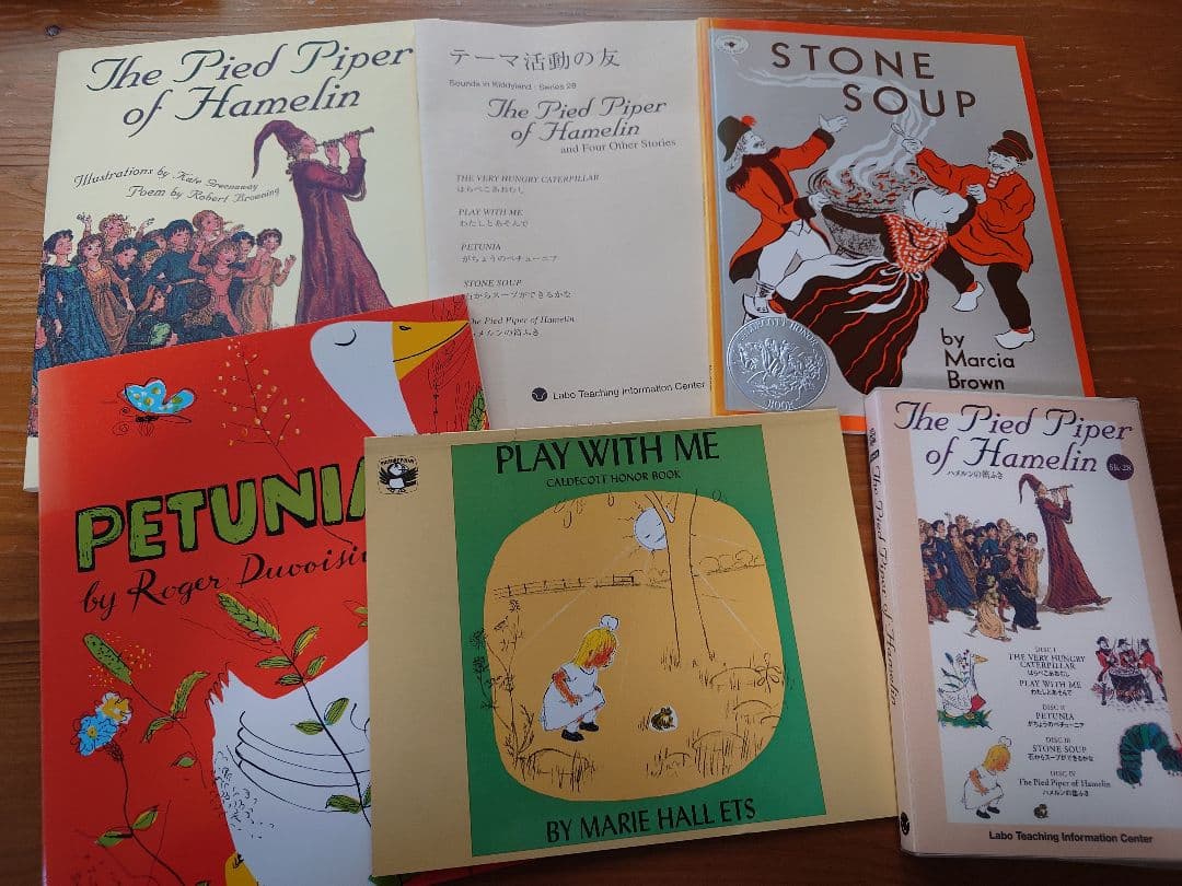 CDで聴く英語絵本 ＊ ラボ教育センター　skシリーズ