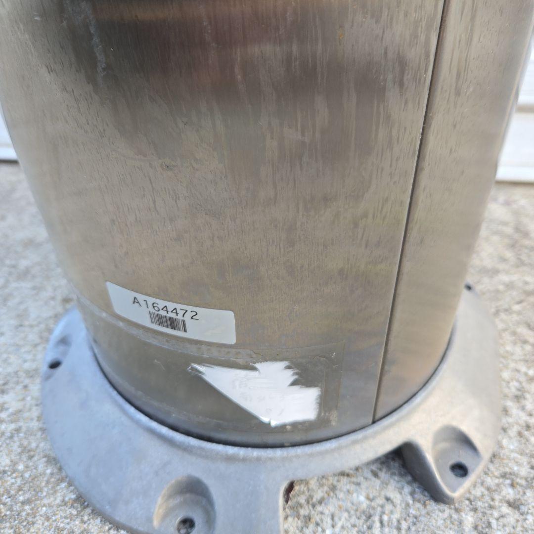 業務用 スーパー コンビニ 喫煙所灰皿スタンド