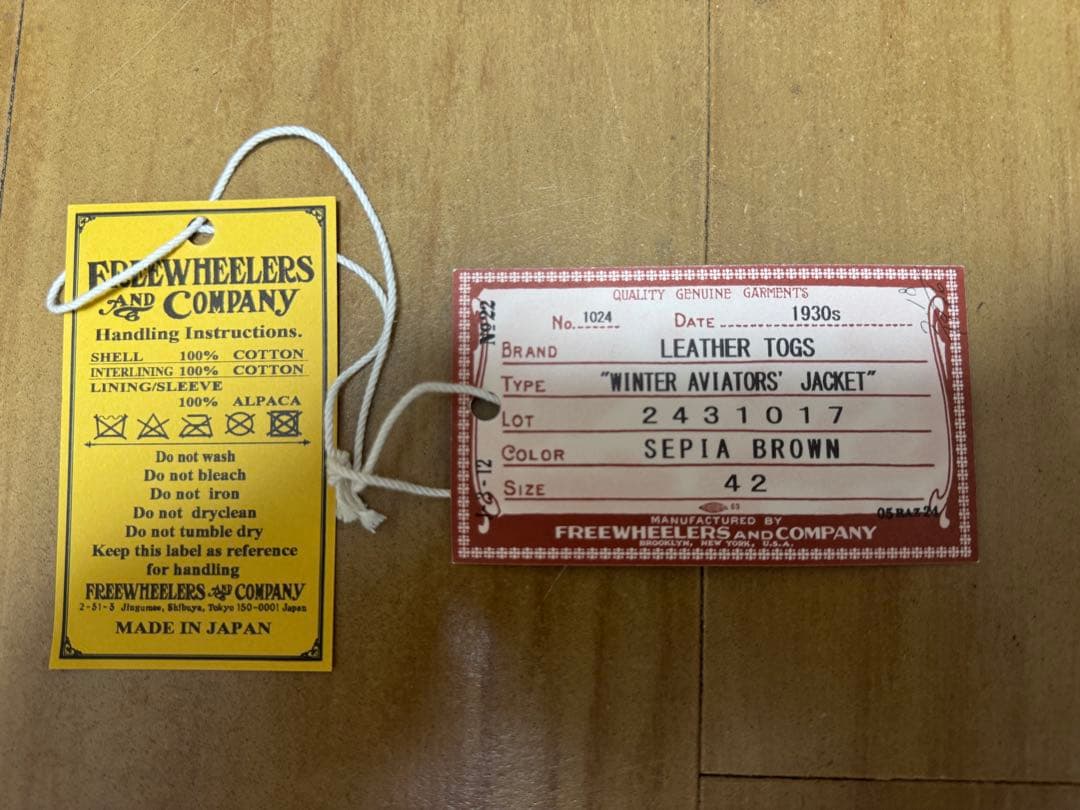 未使用42 フリーホイーラーズ ウィンターアヴィエイターズジャケット
