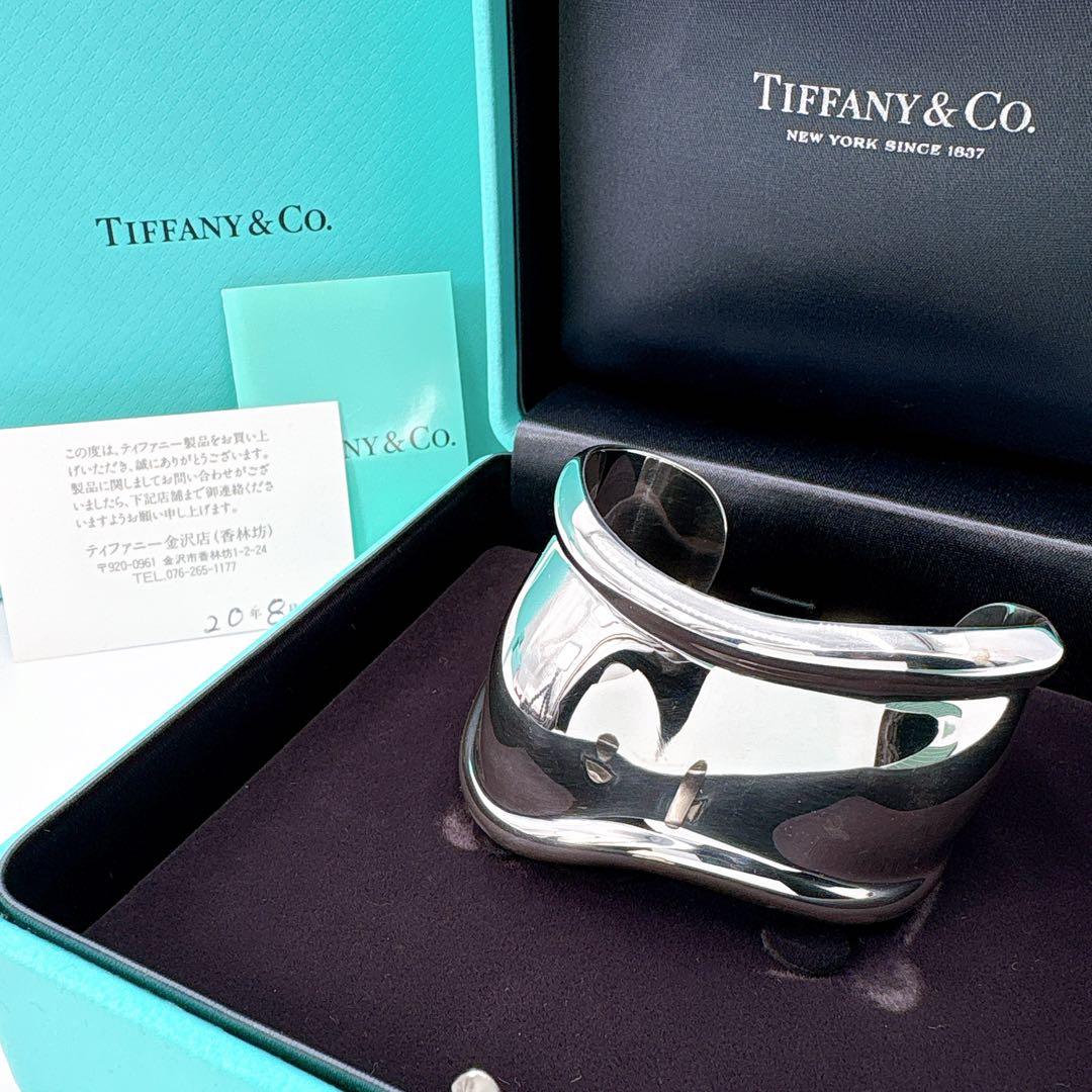 極美品 ティファニー ボーンカフ スモール 右手用 バングル シルバー925