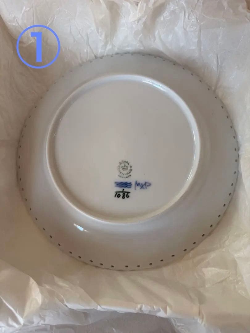   ブルーフルーテッド皿 2枚セット