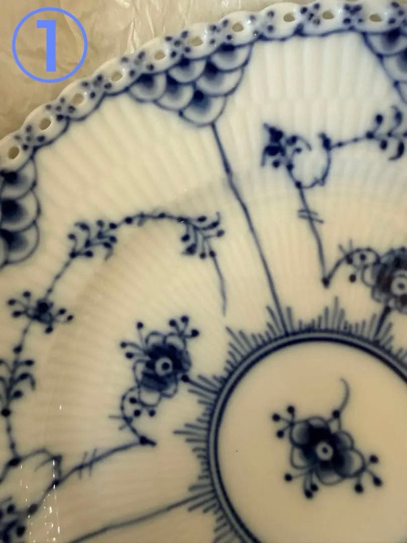   ブルーフルーテッド皿 2枚セット